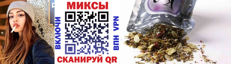 БУТИРАТ вода  Аркадак 