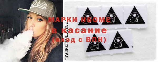 кокаин колумбия Арсеньев