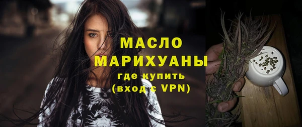 гашишное масло Аркадак
