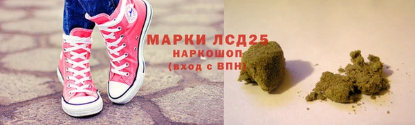 дурь Армянск