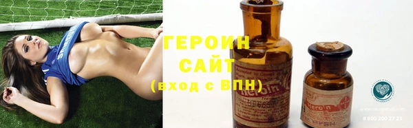 ALPHA PVP Приозерск