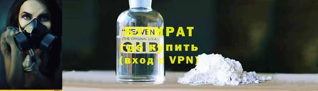 гашишное масло Аркадак