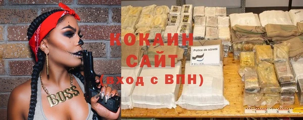 гашишное масло Аркадак