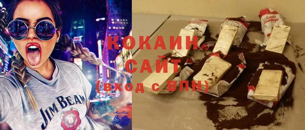 экстази Пролетарск