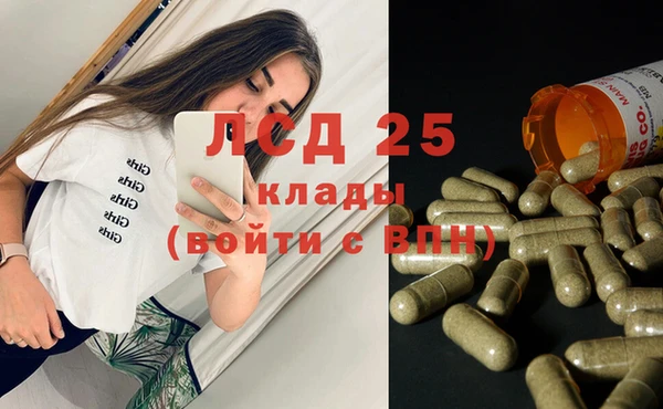 гашишное масло Аркадак
