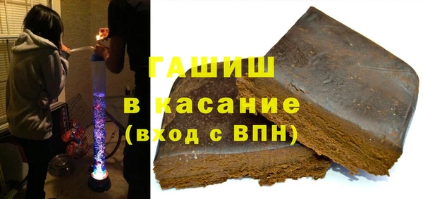 дурь Армянск