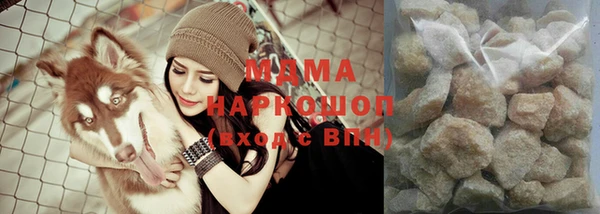 ALPHA PVP Приозерск